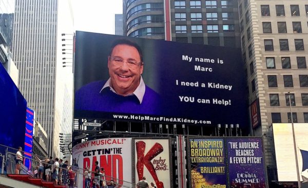 Weiner Billboard