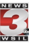 WsilLogo
